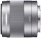 Об'єктив Sony 50mm, f/1.8 для камер NEX