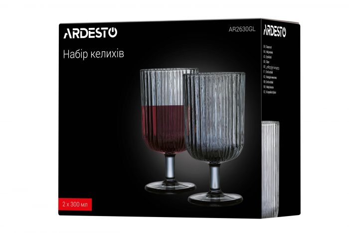 Набір келихів Ardesto Graphite 300 мл, 2 шт., скло