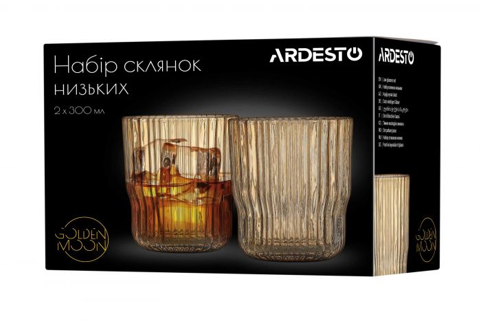 Набір склянок низьких Ardesto Golden Moon 300 мл, 2 шт., скло