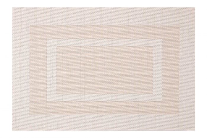 Килимок сервірувальний Ardesto 30*45 см, Champagne