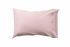 Наволочка Ardesto Mix&Match, 50х70см, 100% бавовна, сатин, пудра