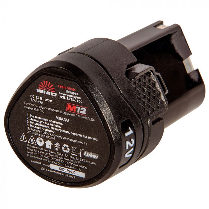 Акумулятор Vitals ASL 1215c 10C 12В 1.5А·год 0.16кг