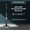 Пилосос Rowenta безпровідний миючий X-Clean 7, 250Вт, конт пил -0.5л, конт для води-0.65л, автон. робота до 50хв, вага-4.2кг, НЕРА, чорний