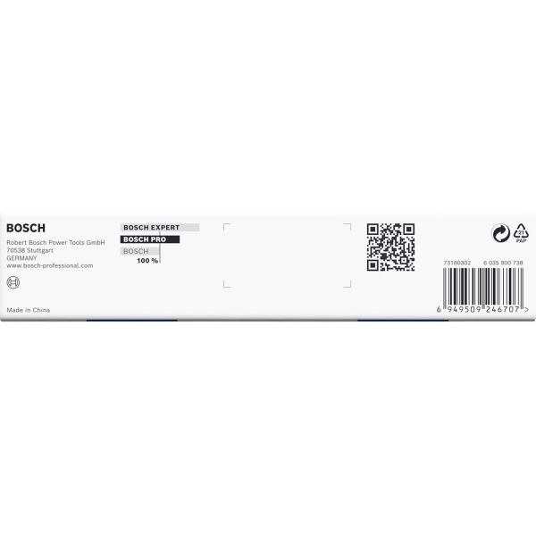 Набір ударних торцевих головок Bosch Professional Standart 9шт 1/4" 25мм