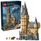 Конструктор LEGO Harry Potter Замок Гоґвортс: головна вежа