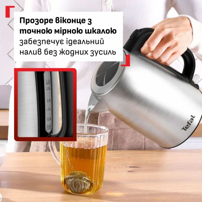 Електрочайник Tefal Stainless Steel Kettle 1.7л, нерж. сталь, сірий