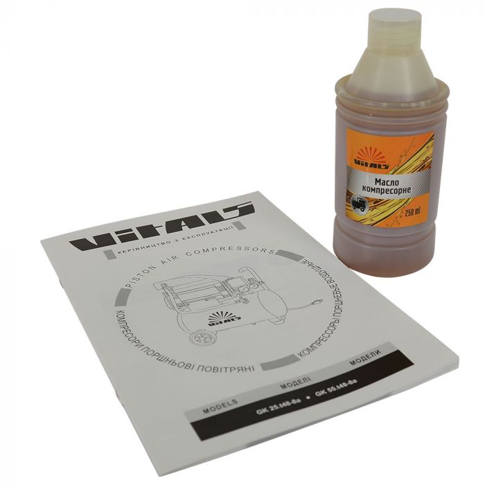 Компресор повітряний Vitals Master GK55.t48v2-8a, 2200Вт, 50л, 3800л/хв, 8бар, 37.3кг