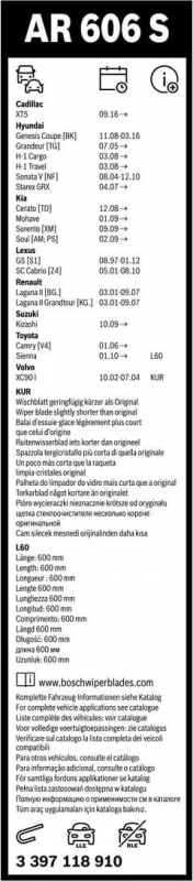 Склоочисник BOSCH Aerotwin безкаркасний комплект 600/500мм (3 397 118 910)