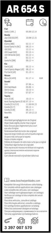 Склоочисник BOSCH Aerotwin безкаркасний комплект 650/340мм (3 397 007 570)