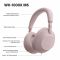 Навушники Over-ear Sony WH-1000XM6 BT 5.3, ANC, Hi-Res, AAC, LDAC, LC3, Wireless, Mic, Рожевий