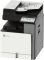 Багатофункціональний пристрій A3 кольоровий Xerox | Lexmark CX950se