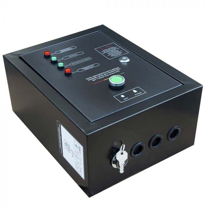 Генератор дизельний Vitals Master EST 7.0dsat dual power + ATS 230/400В, 7.0/7.5кВт, електростартер, 158кг