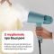 Відпарювач Tefal компактний Origin Travel XL, 1200Вт, 100мл, постійна пара - 20гр, біло/блакитний