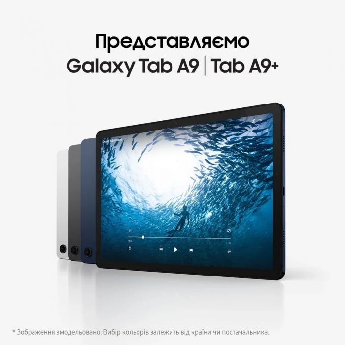Планшет Samsung Galaxy Tab A9+ 2025 (X216) 11" 8ГБ, 256ГБ, 5G, 7040мА•год, Android, сірий