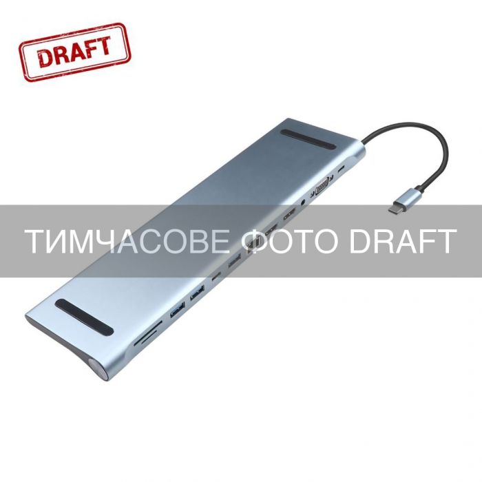 Хаб 2E USB-С > USB-A 2.0/2xUSB-A 3.0/2xUSB-C PD/2xHDMI/VGA/jack3.5/microSD/SD/Ethernet, 0.15м, сірий