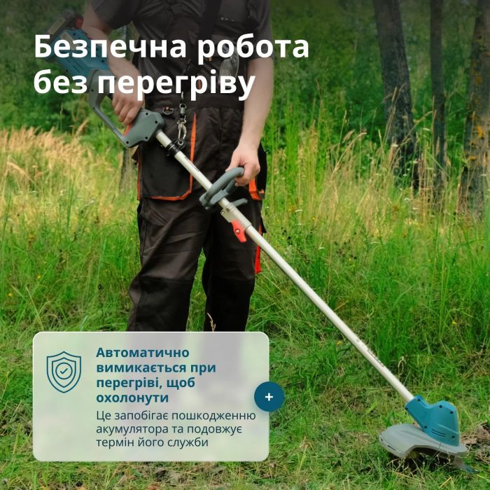 Тример садовий акумуляторний Konner&Sohnen KS BCT-20V 20В літій-іонна 5500–7500об/хв 3.8кг без АКБ за ЗП