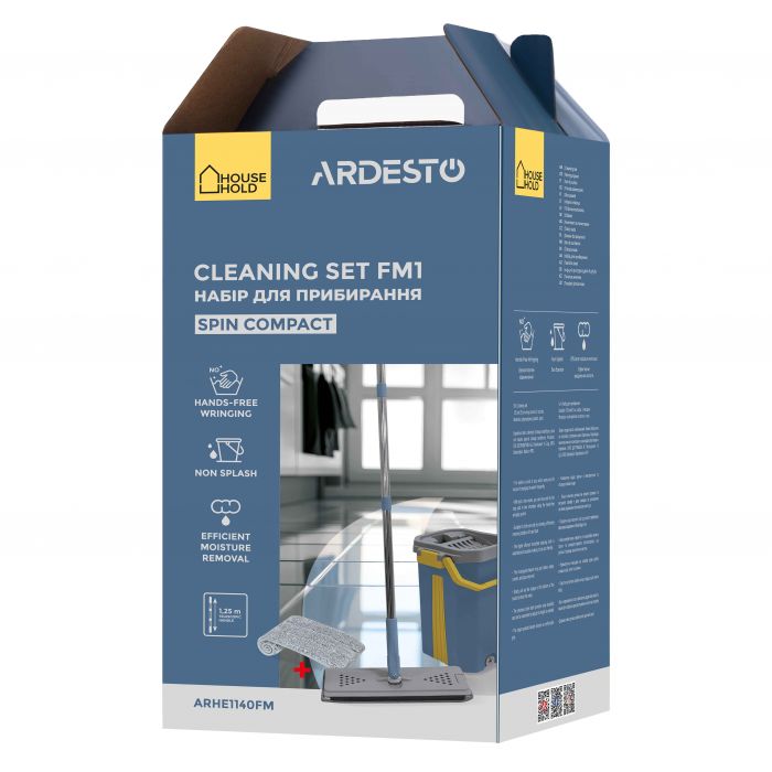 Набір для прибирання ARDESTO Solid FM1, швабра плоска 125смх33см, відро, 2 насадки, поліпропілен, пластик, нержавіюча сталь