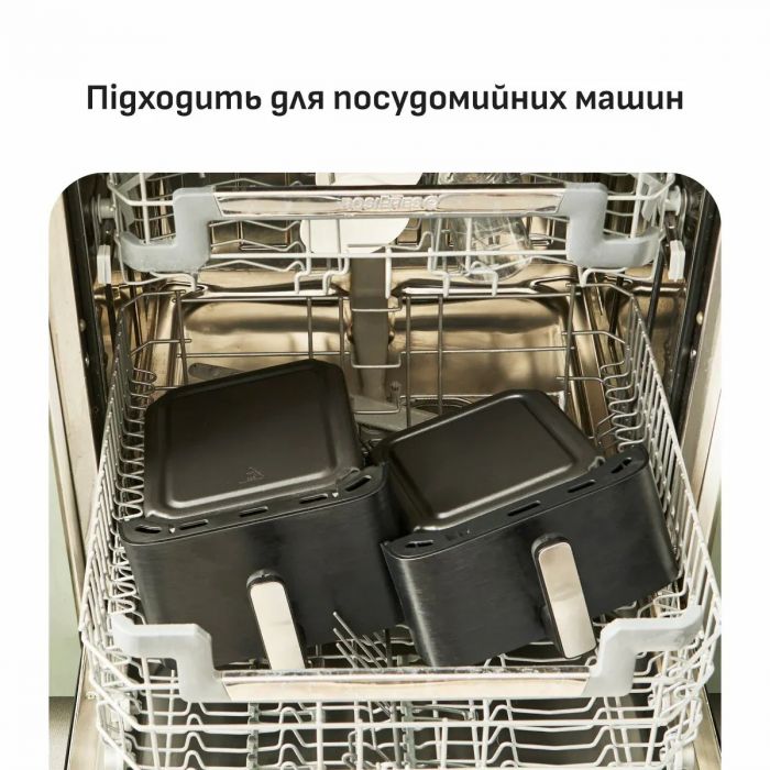 Мультипіч Tefal Easy Fry Crispy Stack, 2700Вт, чаша-6+4л, сенсорне керув., 2 чаши, гриль, пластик, чорний
