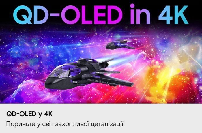 Монітор Samsung 27" Odyssey Gaming G80SH 2xHDMI, DP, USB, USB-C, MM, OLED, 3840x2160, 240Hz, 1ms