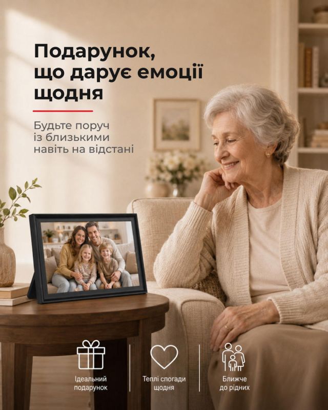 Цифрова фоторамка 2E DPF15-BK 15.6", IPS, FHD, 1GB, 32GB, динаміки 2x2Вт, ПЗ Frameo, сенсорний екран, WiFi, чорна
