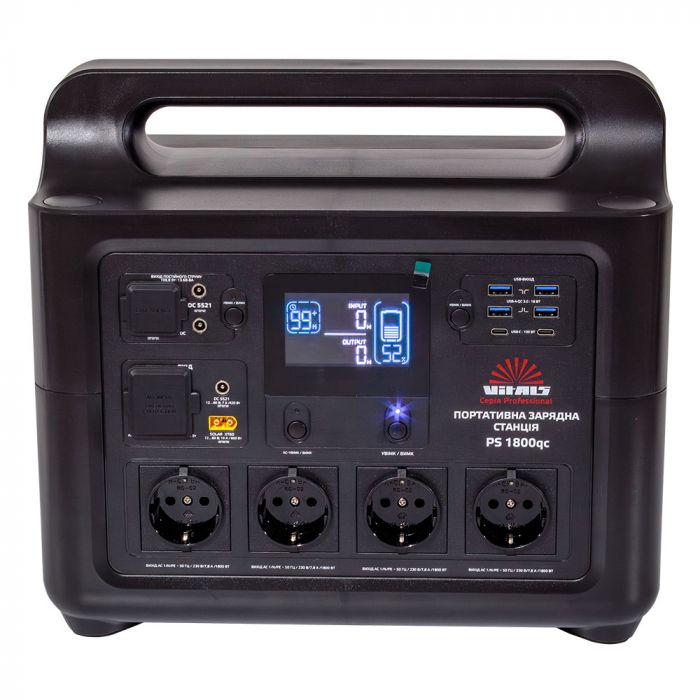 Портативна електростанція Vitals Professional PS 1800qc 2100Вт, 1536Вт/год, LifePo4, 16.4кг