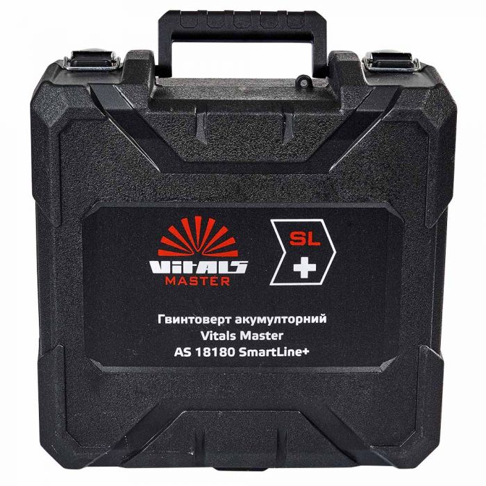 Кейс для гвинтоверта акумуляторного Vitals Master AS 18180 SmartLine+ 32х30х12см, пластик