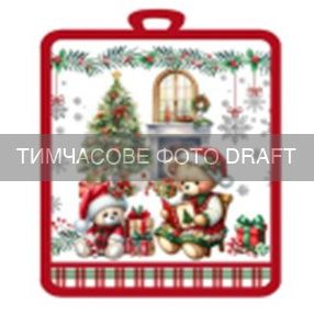 Прихватка ARDESTO Christmas Bears 18х20см, 100% поліестер (верх), 100% бавовна (низ), зелений