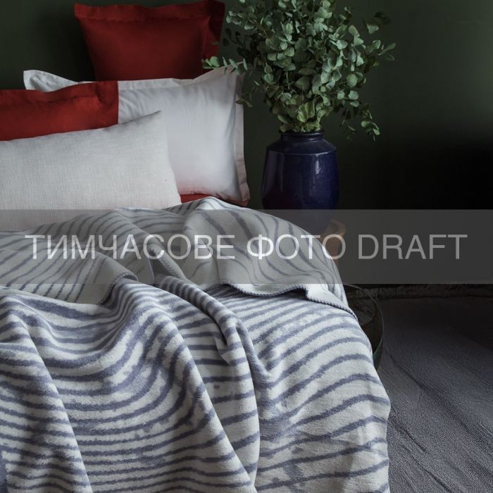 Плед ARDESTO Leonardo 200х220см, 50% бавовна, 30% поліестер, 20% акрил, хвиля сірий