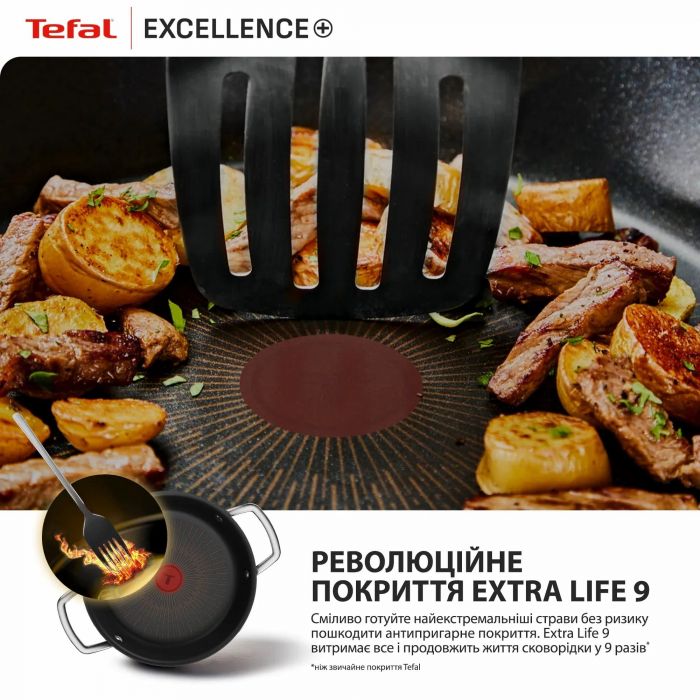 Сотейник Tefal Excellence+, з кришкою, 24см, алюміній, скло, бакеліт, чорний