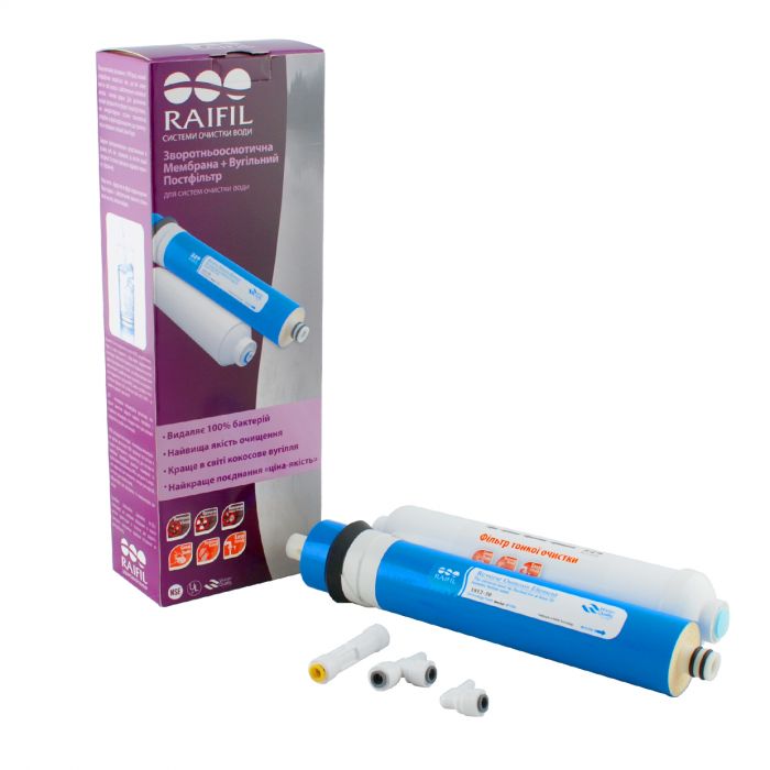 Комплект картриджів Raifil 4-5 (мембрана75gpd+постфільтр)