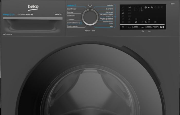 Пральна машина Beko фронтальна, 8кг, 1400, A, 50см, дисплей, пар, інвертор, темно-сірий
