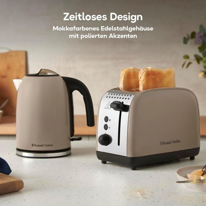 Електрочайник Russell Hobbs, 1.7л, метал, мокко