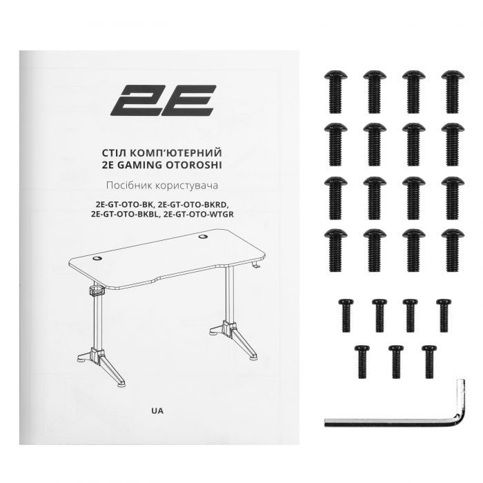 Стіл комп'ютерний 2E GAMING OTOROSHI, 120х60x75см, чорно-червоний