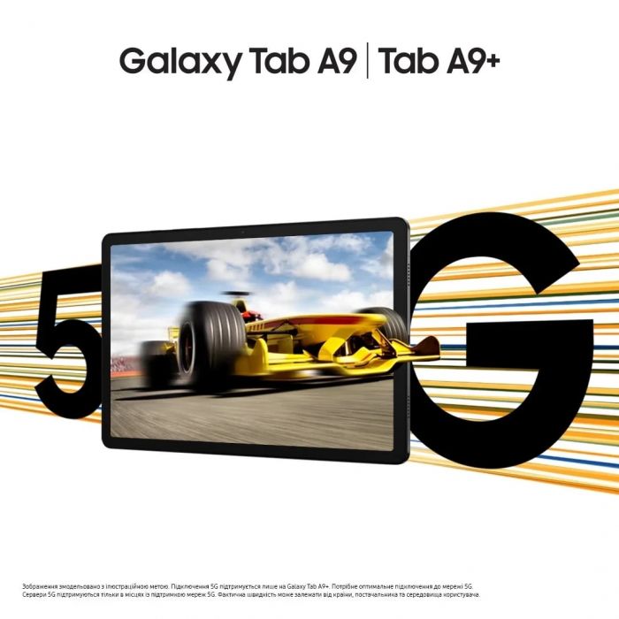 Планшет Samsung Galaxy Tab A9+ 2025 (X216) 11" 6ГБ, 128ГБ, 5G, 7040мА•год, Android, сірий