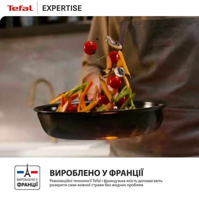 Сковорода для млинція Tefal Expertise, 25см, алюміній, бакеліт, чорний