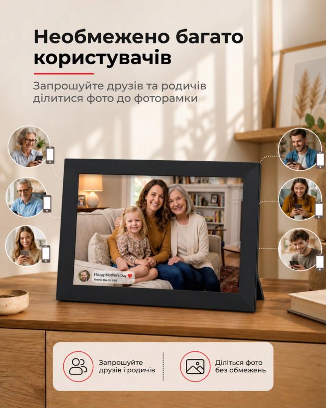 Цифрова фоторамка 2E DPF10 10", IPS, FHD, 1GB, 32GB, динаміки 2x1Вт, ПЗ Frameo, сенсорний екран, чорний