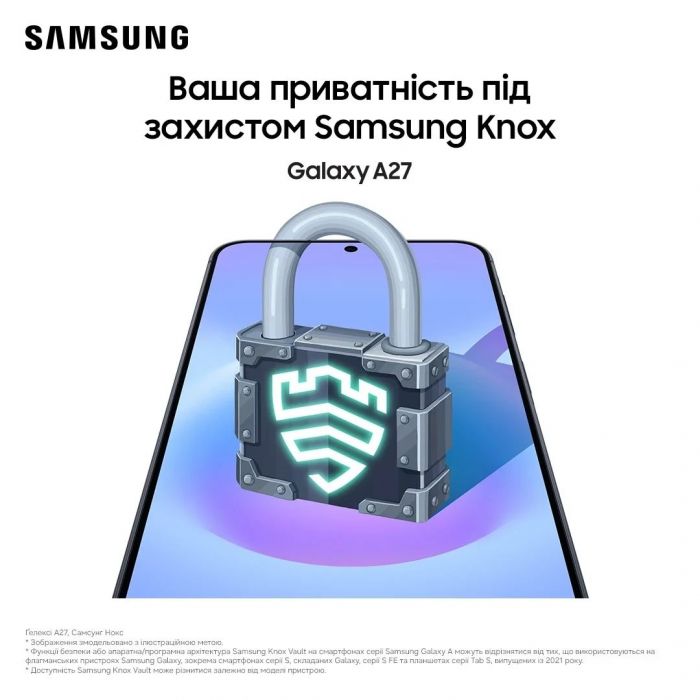 Смартфон Samsung Galaxy A27 5G (A276) 6.7" 8/256ГБ, 2SIM, 5000мА•год, синій