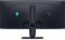 Монітор DELL 34" AW3426DW 2xHDMI, DP, USB, QD-OLED, 3440x1440, 21:9, 280Hz, 0.03ms, DCI-P3 99%, Delta E<2, CURVED, G-SYNC, FreeSync, AdaptiveSync, HAS, HDR TrueBlack 400