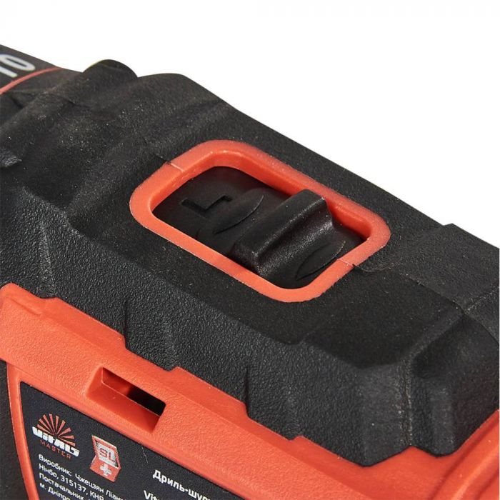 Шурупокрут-дриль акумуляторний Vitals Master AU 1825 Kit SmartLine+ 18В 1х2А·год 25Нм 400·1500об/хв кейс 1.2кг