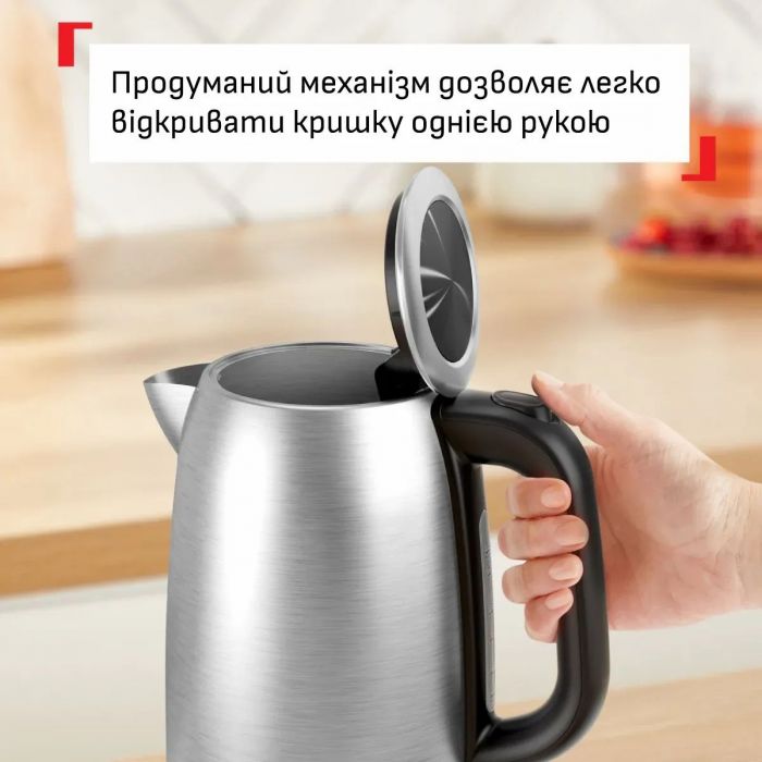 Електрочайник Tefal Stainless Steel Kettle 1.7л, нерж. сталь, сірий