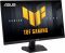 Монітор Asus 27" TUF Gaming VG279QM5F 2xHDMI, DP, MM, IPS, 260Hz, 0.3ms, sRGB 99%, G-SYNC, FreeSync