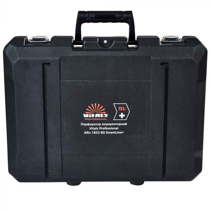 Кейс для перфоратора акумуляторного Vitals Professional ARa 1822 BS SmartLine+ 40х31х10см пластик