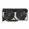 Відеокарта ASUS GeForce RTX 5060 8GB GDDR7 OC DUAL-RTX5060-O8G-A