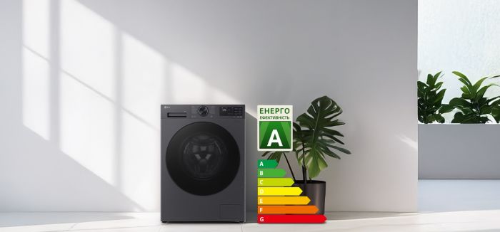 Стиральная машина LG фронтальная, 8кг, 1200, A, 48см, дисплей, пар, инвертор, чорний матовий