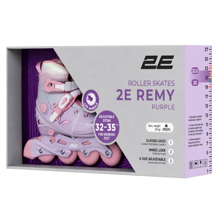 Роликові ковзани 2E Remy, розмір 32-35, Фіолетовий