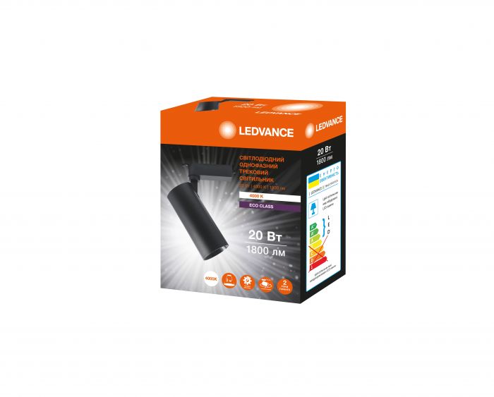 Світильник трековий Ledvance ECO 20Вт 1800Лм 4000К білий