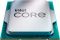 Центральний процесор Intel Core i5-14400 10C/16T 2.5GHz 20Mb LGA1700 65W TRAY