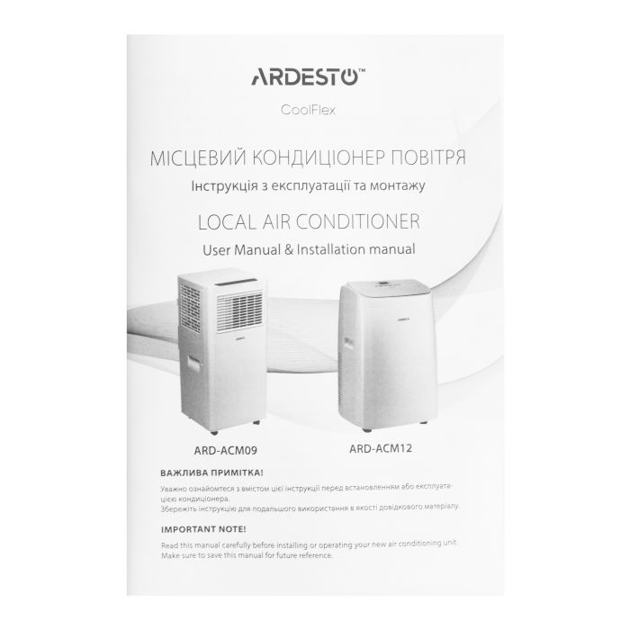 Кондиціонер мобільний ARDESTO CoolFlex 25м2 on/off 9000BTU 2.5кВт A/- R290 білий