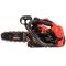 Пила ланцюгова бензинова Vitals Master BKZ 2512a 30см 1.1кВт/1.49л.с. 25.4см3 3кг