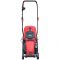 Газонокосарка мережева Vitals Master EZP 3414j 1400Вт 34см 35л 25-75мм 9кг